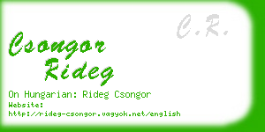 csongor rideg business card